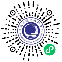 扫码关注